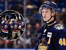 Мэттью Шефер – 2-й защитник, которого «Айлендерс» выбрали под 1-м номером на драфте НХЛ. До него был Дени Потвен – капитан династии 1980-х