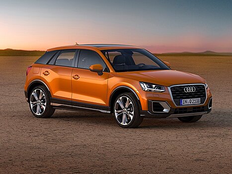Раскрыта дата начала российских продаж кроссовера Audi Q2