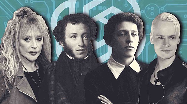 Как Россия будет жить без Пугачевой? Вернется ли Моргенштерн и споет ли Шуфутинский с Шаманом? Отвечает нейросеть