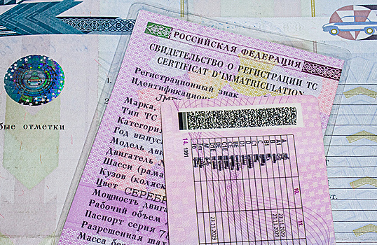 Водителя из Петербурга ошибочно лишили прав четыре раза