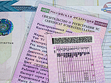 Водителя из Петербурга ошибочно лишили прав четыре раза
