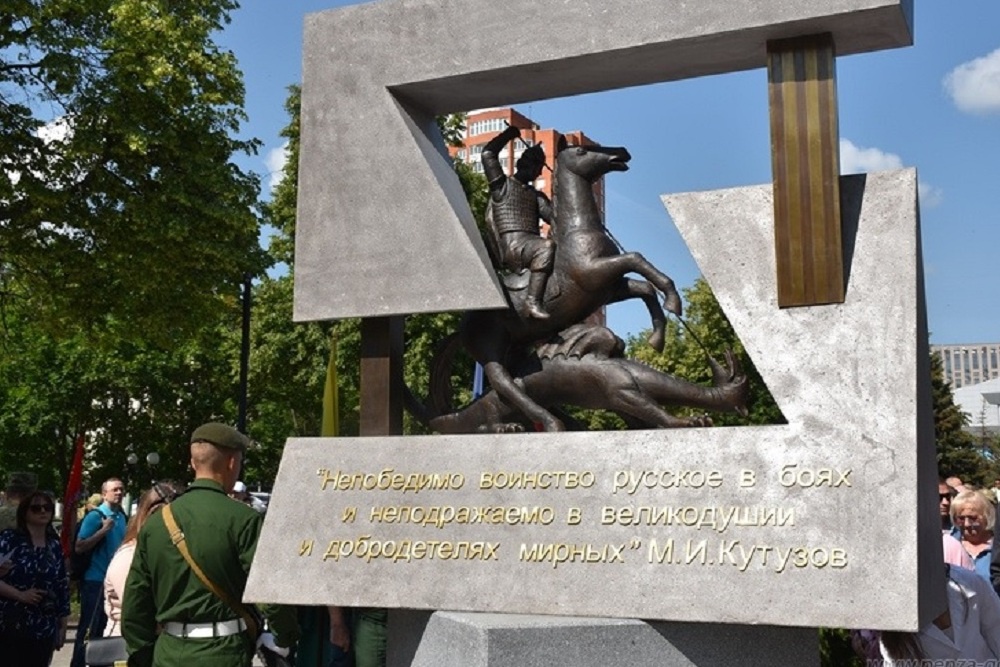 В Пензе открыли памятный знак участникам СВО