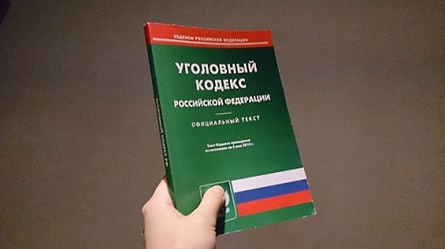 Дело возбуждено в Нижегородской области по факту неуплаты налогов на 286 млн рублей