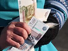 Иностранцы разочаровались в рубле