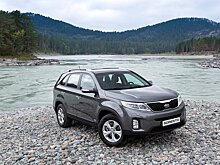 KIA анонсировала обновления автомобилей 2017 модельного года