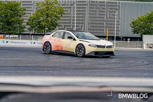 BMW представила концепт Vision Driving Experience без камуфляжа