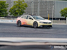 BMW представила концепт Vision Driving Experience без камуфляжа