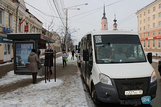 Сокращения количества автобусных маршрутов в Калуге не будет