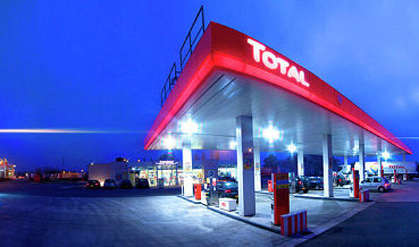 Total и Moller-Maersk закрыли сделку по покупке Maersk Oil французской компанией