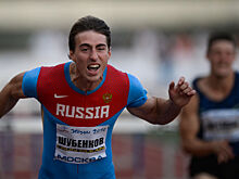 Российские атлеты меняют флаг
