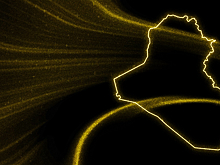 «Биннофарм Групп» получила право на поставку лекарств в Ирак