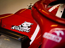 Kiba Inu – новый партнёр Alfa Romeo