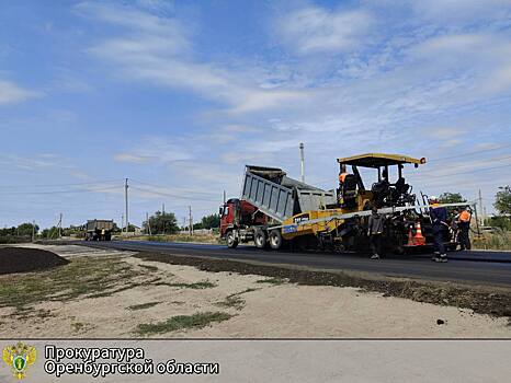 После вмешательства прокуратуры в Новоорске отремонтировали улицу Строителей