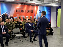 «Герои Приморья» начинают свой путь к гражданской службе