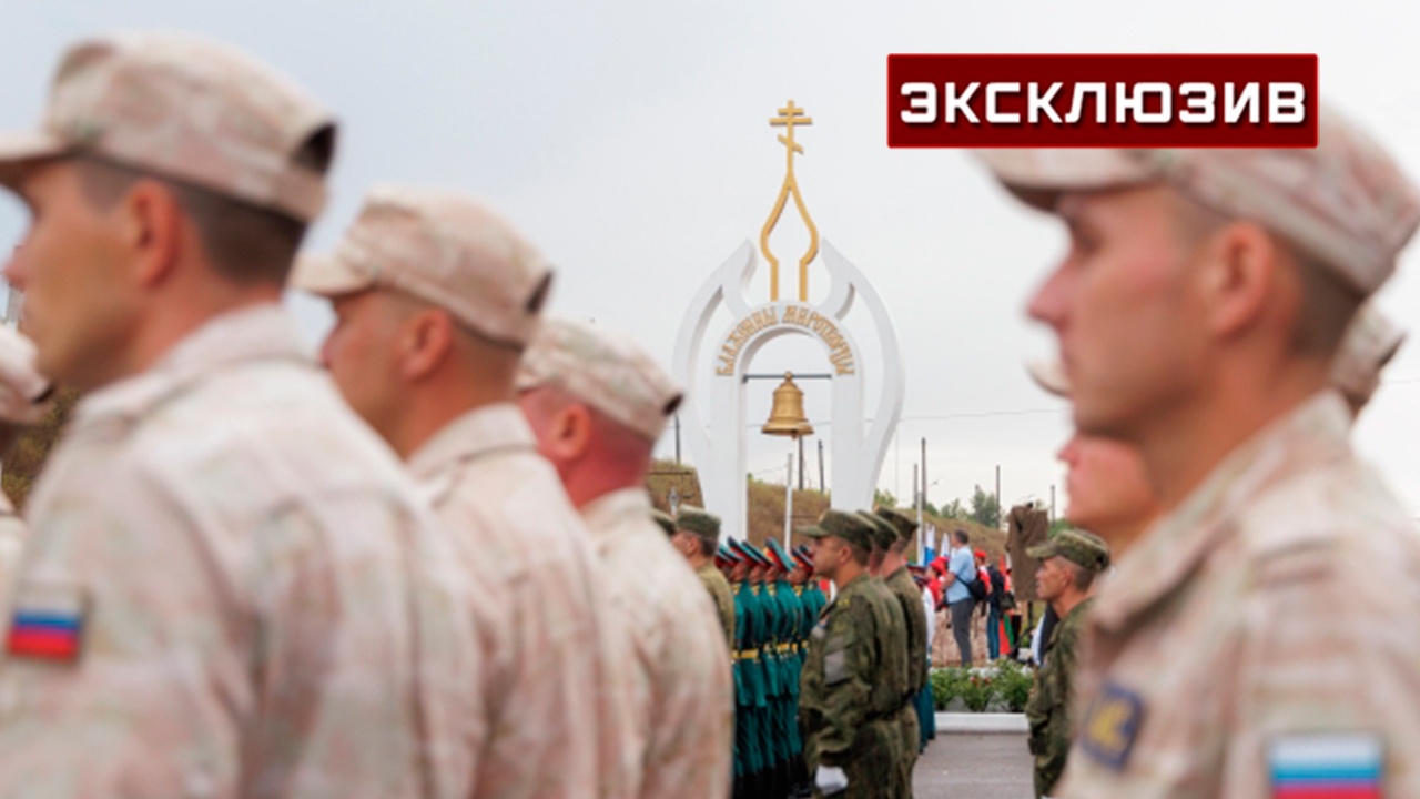 В МИД Приднестровья заявили о недопустимости вывода миротворцев РФ