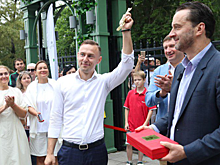 В Раменском спустя два года реконструкции открылся парк культуры и отдыха