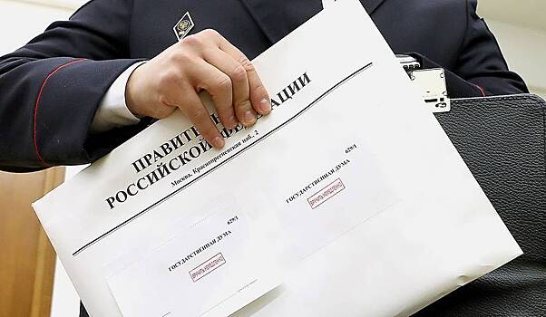Доходы бюджета России превысили расходы