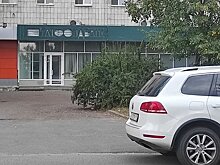 Рухнувшие банки Татарстана объявили распродажу имущества