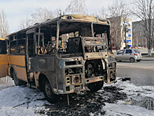 В Балакове сгорел рейсовый автобус