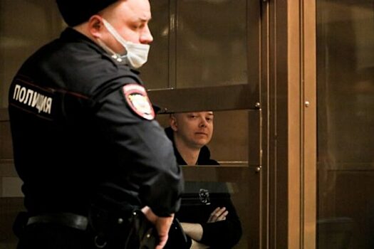 Ивана Сафронова приговорили к 22 годам колонии строгого режима