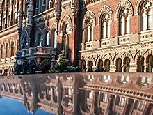 Коломойский против Запада. Что происходит с Национальным банком Украины