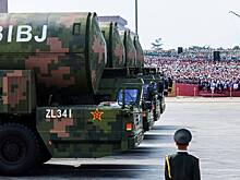 Китай сделал заявление об истечении срока ДСНВ