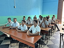 У детей на Кубе появилась возможность учить русский язык с педагогами из России