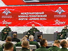 Подведены итоги научно-деловой программы Международного военно-технического форума «АРМИЯ-2022»
