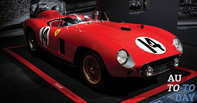 Один из четырех Ferrari 290 ММ выставлен на аукцион