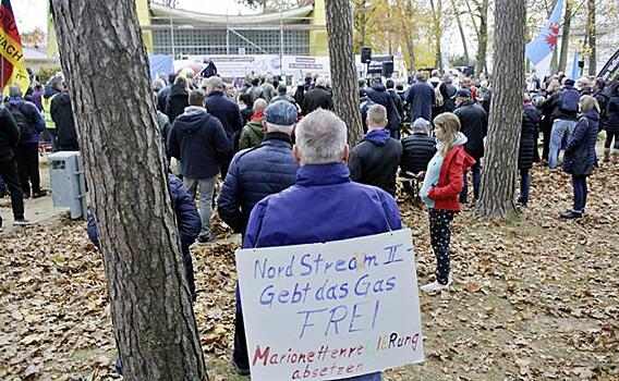 Чем нам ответить на взрыв "Северных потоков"?
