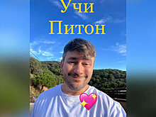 Писатель Дмитрий Глуховский о том, как переехать в Европу: стать программистом