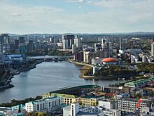 Екатеринбург вошел в топ-10 самых гостеприимных городов России