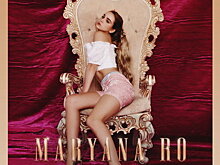 Рецензия: Марьяна Ро - «Princess»