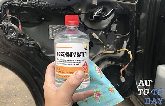 Какой обезжириватель использовать для автомобиля перед его покраской, средства, правила