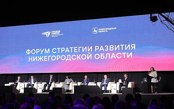 Рязанская область планирует третье подтверждение внедрения Регионального инвестстандарта