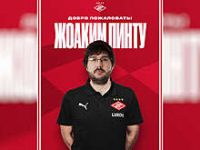 Сёмин: Пинту и Амарал в «Спартаке» — оригинальные назначения, как и всегда