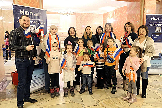 В театре «Ромэн» в САО прошло благотворительное мероприятие для детей из многодетных семей, беженцев и семей мобилизованных