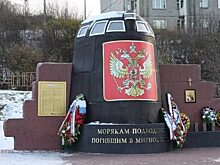 Как «Курск» поднимали после катастрофы