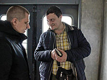 Столичные полицейские поймали нелегальных торговцев в электричках