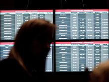 Рынок акций Перу закрылся ростом, S&P Lima General прибавил 0,38%