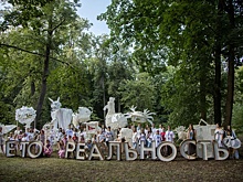 «Выкса-фестиваль» пройдет с 4 по 6 июля