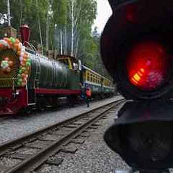 В Новой Москве появится 15-километровая детская железная дорога