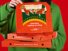 Пицца-улыбка: «Супрематика» обновила фирменный стиль Bellissimo Pizza