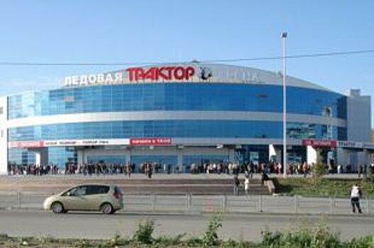 Челябинцы смогут увидеть Кубок Гагарина на ледовой арене «Трактор»