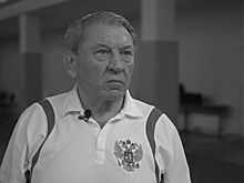 Президент Федерации дзюдо России выразил соболезнования в связи со смертью Калеткина