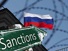 Евросоюз внес корректировки в свой санкционный список