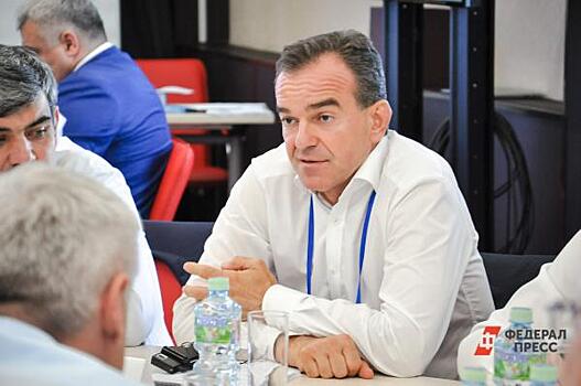 Вениамин Кондратьев сегодня встречается с Денисом Мантуровым