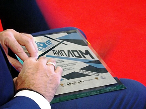 На выставке Helirussia-2020 вручили премию журнала «Гражданская авиация»
