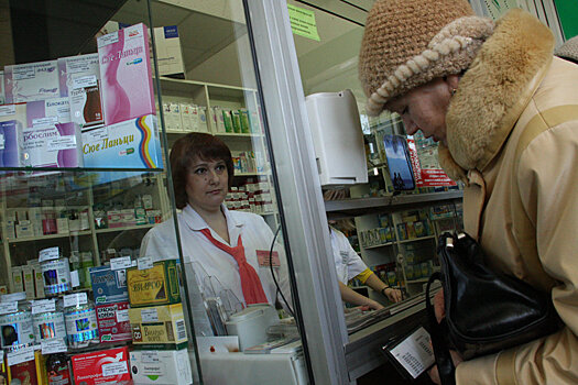 На Урале государственная аптечная сеть станет бюджетным учреждением