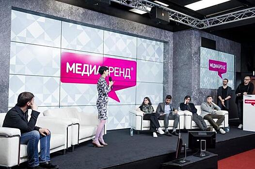 Телеканал НТВ завоевал 20 премий конкурса «МедиаБренд»